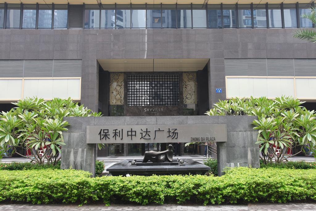 Heefun Apartment Hotel Guangzhou - Poly D Plaza Branch Bagian luar foto